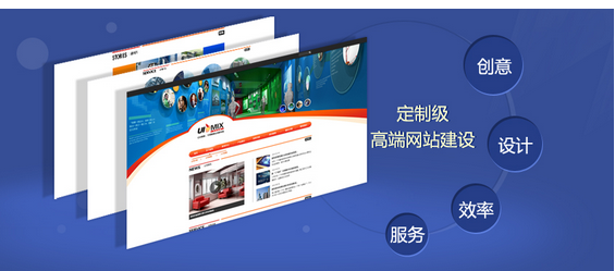 黄陂网站建站哪家好_方维网络谈网站建设对于企业有什么作用